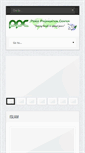 Mobile Screenshot of peacepropagation.com